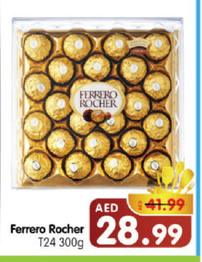 FERRERO ROCHER available at Al Madina Hypermarket in UAE - Abu Dhabi