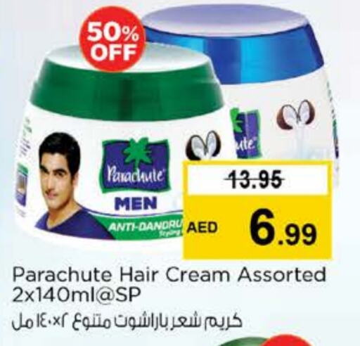 PARACHUTE Hair Cream available at Nesto Hypermarket in UAE - Dubai