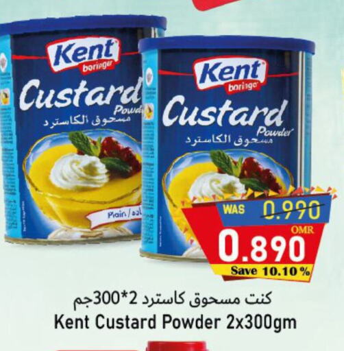 available at القوت هايبرماركت in عُمان - مسقط‎