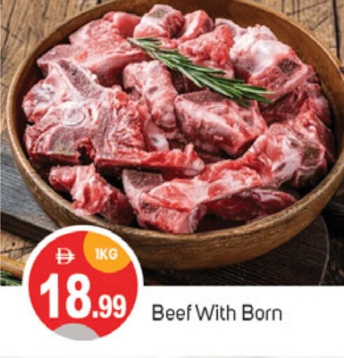 Meat - Fresh & Chilled in TALAL MARKET, UAE Offers - United Arab Emirates Beef available at TALAL MARKET in UAE - Sharjah / Ajman