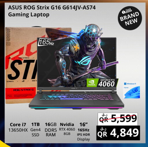 ASUS Laptop available at Prestige Computers in Qatar - Umm Salal
