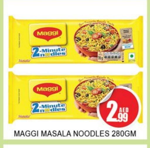 Noodles available at Lucky Center in UAE - Sharjah / Ajman
