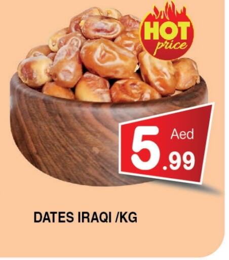 Dried Fruits & Dates in Ain Al Madina Hypermarket, UAE Offers - United Arab Emirates available at Ain Al Madina Hypermarket in UAE - Sharjah / Ajman