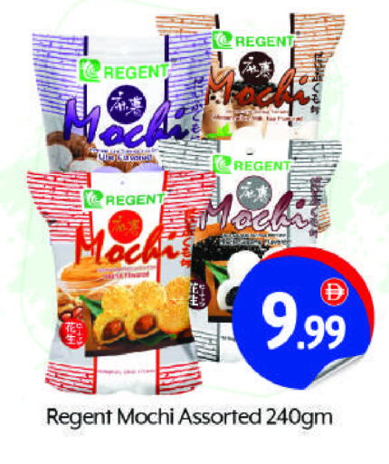 available at بيج مارت in الإمارات العربية المتحدة , الامارات - أبو ظبي