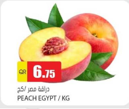 Peach available at Grand Hypermarket in Qatar - Al Wakra