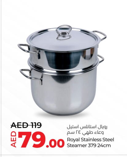 Dining & Serving in Lulu Hypermarket, UAE Offers - United Arab Emirates available at Lulu Hypermarket in UAE - Abu Dhabi