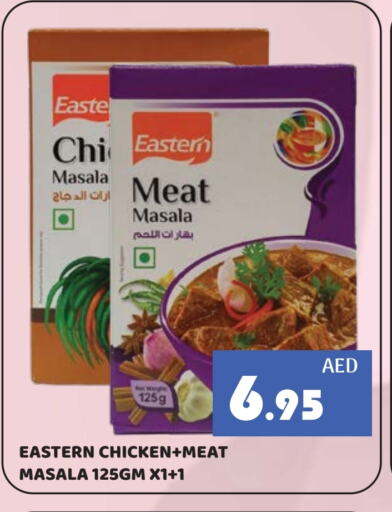 EASTERN Spices available at Kerala Hypermarket in UAE - Ras al Khaimah