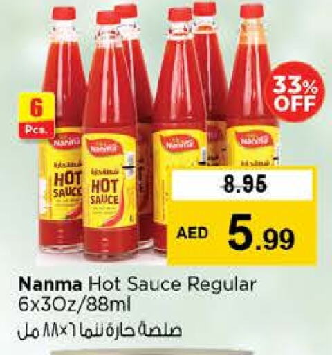 NANMA Hot Sauce available at Nesto Hypermarket in UAE - Al Ain