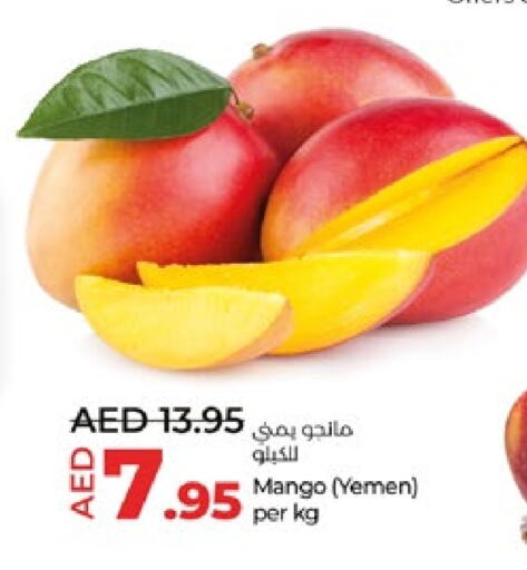 Fresh Fruits in Lulu Hypermarket, UAE Offers - United Arab Emirates Mango Mango from Yemen available at Lulu Hypermarket in UAE - Abu Dhabi