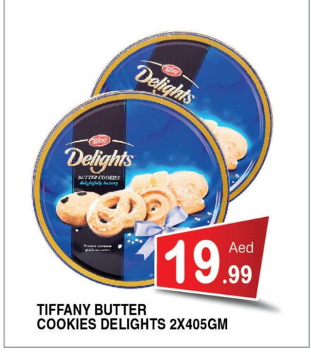 TIFFANY available at Ain Al Madina Hypermarket in UAE - Sharjah / Ajman