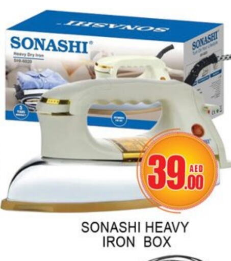 SONASHI Ironbox available at Lucky Center in UAE - Sharjah / Ajman