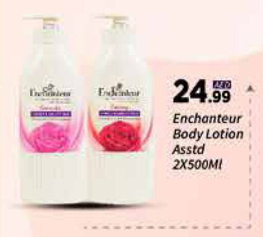 Skin & Face Care in AIKO Mall and AIKO Hypermarket, UAE Offers - United Arab Emirates Enchanteur Body Lotion & Cream available at AIKO Mall and AIKO Hypermarket in UAE - Dubai