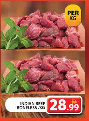 حم بقرى available at جراند هايبر ماركت in الإمارات العربية المتحدة , الامارات - دبي