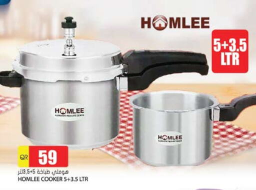 Cookware in Grand Hypermarket, Qatar Offers - Qatar available at Grand Hypermarket in Qatar - Al Wakra