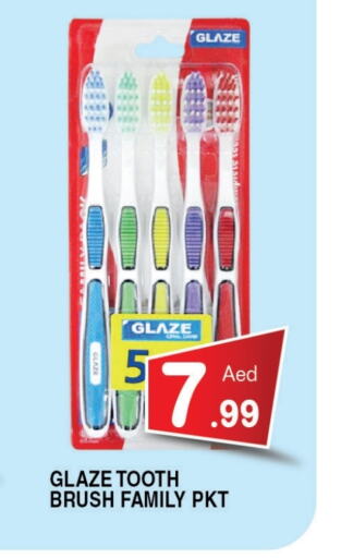 Toothbrush available at Ain Al Madina Hypermarket in UAE - Sharjah / Ajman
