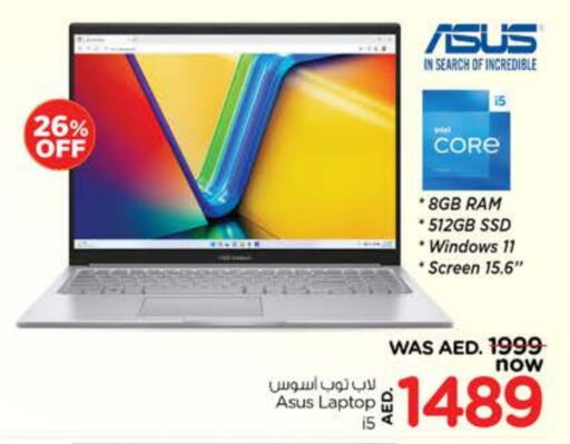 ASUS Laptop available at Nesto Hypermarket in UAE - Dubai