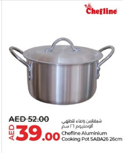Dining & Serving in Lulu Hypermarket, UAE Offers - United Arab Emirates available at Lulu Hypermarket in UAE - Abu Dhabi