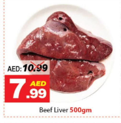 Beef available at DESERT FRESH MARKET  in UAE - Abu Dhabi