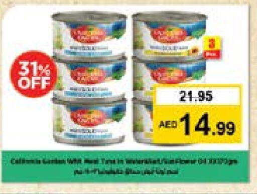 available at نستو هايبرماركت in الإمارات العربية المتحدة , الامارات - الشارقة / عجمان