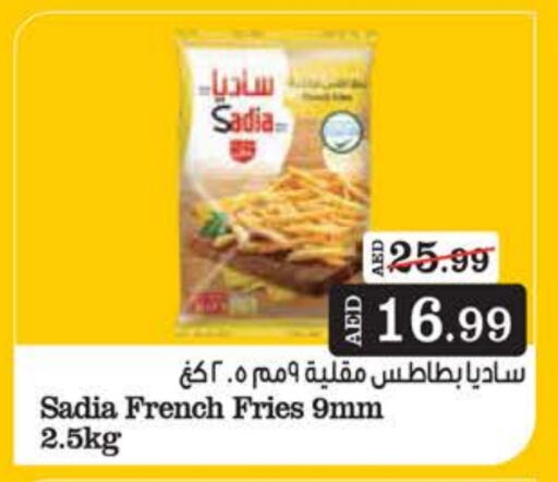 SADIA available at Nesto Hypermarket in UAE - Dubai
