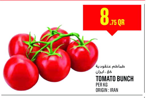 Tomato from Iran available at Monoprix in Qatar - Al Rayyan