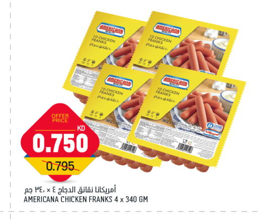 Chicken Franks available at Oncost in Kuwait - Ahmadi Governorate