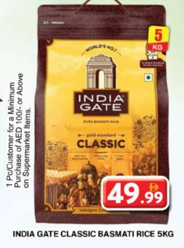 INDIA GATE Basmati / Biryani Rice available at Grand Hyper Market in UAE - Dubai