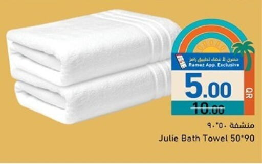 available at Aswaq Ramez in Qatar - Umm Salal