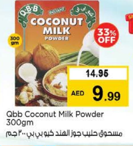 Coconut available at نستو هايبرماركت in الإمارات العربية المتحدة , الامارات - دبي