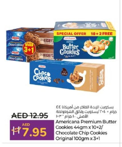 available at Lulu Hypermarket in UAE - Abu Dhabi