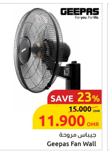 Small Appliances in Sultan Center , Oman Offers - Oman GEEPAS Fan available at Sultan Center in Oman - Sohar