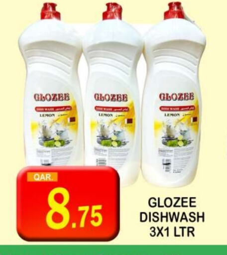 Lemon available at Dubai Shopping Center in Qatar - Doha