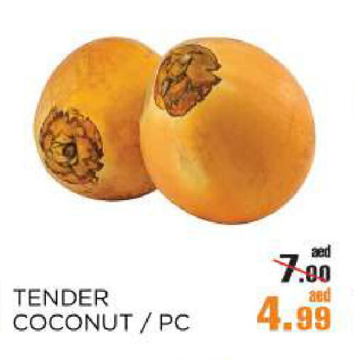 Coconut available at OK Hypermarket LLC SPC in UAE - Abu Dhabi
