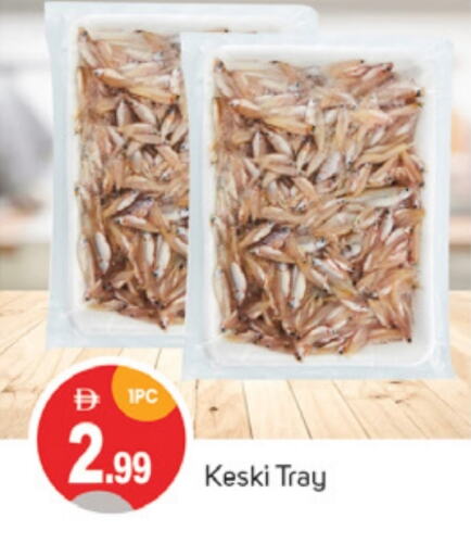 Fresh Fish in TALAL MARKET, UAE Offers - United Arab Emirates available at TALAL MARKET in UAE - Sharjah / Ajman