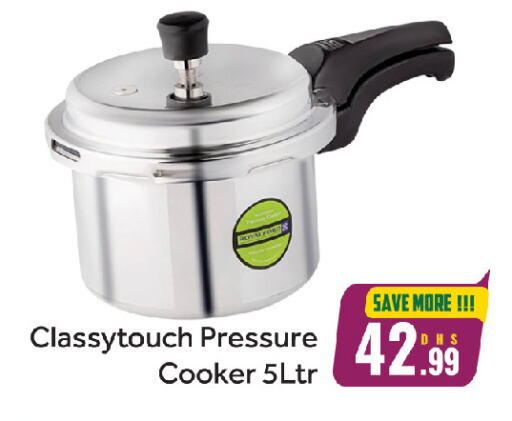 available at FOODZONE HYPERMARKET in UAE - Sharjah / Ajman