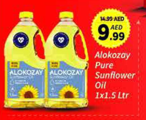Oil & Ghee in AIKO Mall and AIKO Hypermarket, UAE Offers - United Arab Emirates Sunflower Oil available at AIKO Mall and AIKO Hypermarket in UAE - Dubai