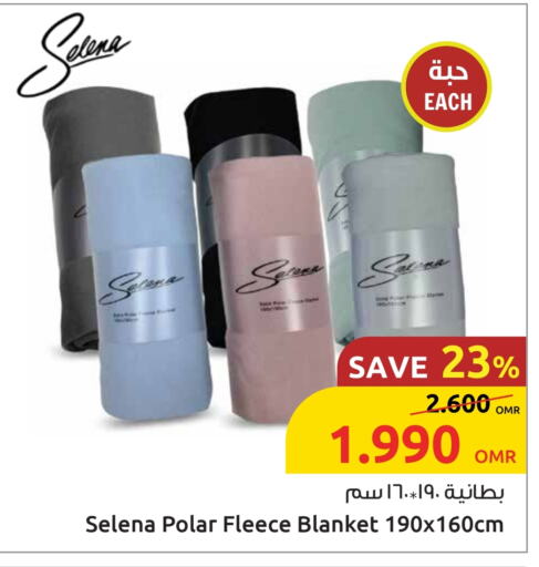 تأثيث وديكورات المنزل in مركز سلطان, عُمان Offers - عُمان available at مركز سلطان in عُمان - صُحار