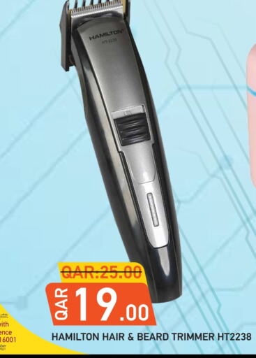 available at Rambo Mart in Qatar - Al Rayyan