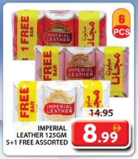 IMPERIAL LEATHER available at Grand Hyper Market in UAE - Sharjah / Ajman
