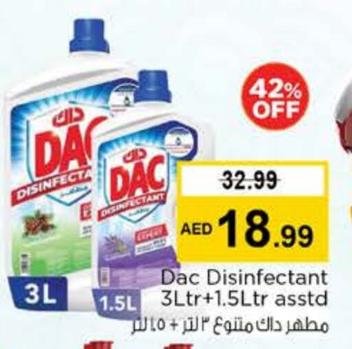 Disinfectant available at Nesto Hypermarket in UAE - Dubai