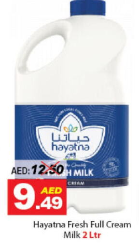 حياتنا حليب طازج available at ديزرت فريش ماركت in الإمارات العربية المتحدة , الامارات - أبو ظبي