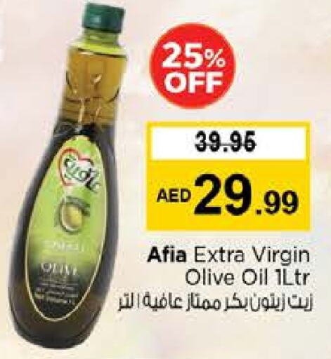 Virgin Olive Oil available at Nesto Hypermarket in UAE - Fujairah