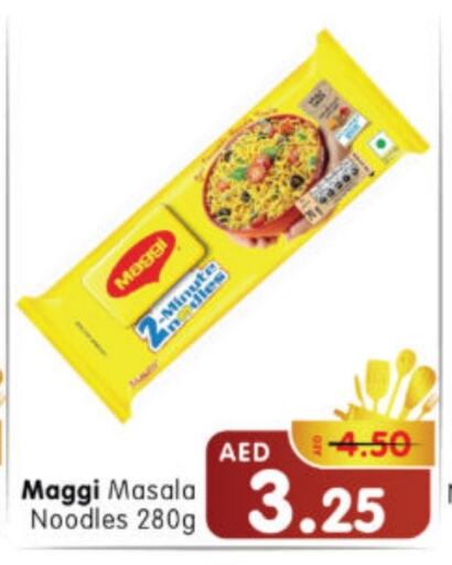 MAGGI Noodles available at Al Madina Hypermarket in UAE - Abu Dhabi