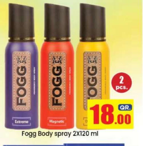 FOGG available at Doha Daymart in Qatar - Doha