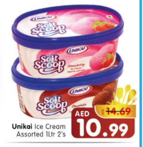 Strawberry available at Al Madina Hypermarket in UAE - Abu Dhabi