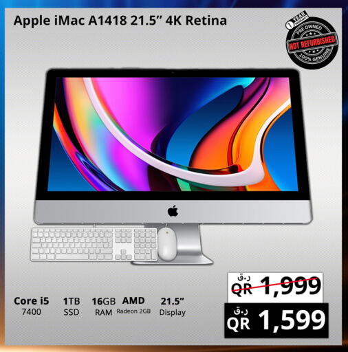 APPLE available at Prestige Computers in Qatar - Umm Salal