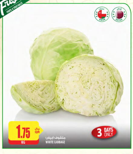 Cabbage from Oman Qatar available at Al Meera in Qatar - Al Shamal