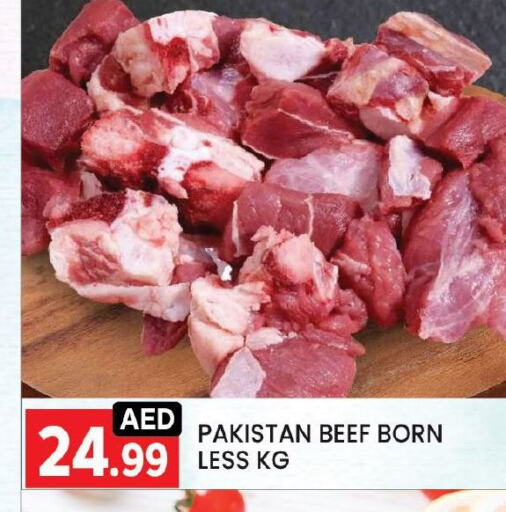 Beef available at LIYAKKAS HYPERMARKET LLC in UAE - Abu Dhabi