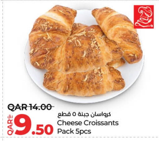Ready to Eat in LuLu Hypermarket, Qatar Offers - Qatar available at LuLu Hypermarket in Qatar - Al-Shahaniya