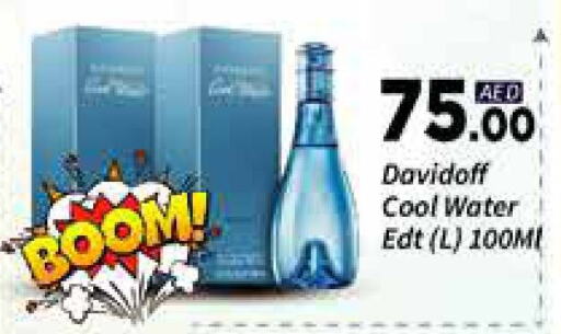 Fragrance in AIKO Mall and AIKO Hypermarket, UAE Offers - United Arab Emirates available at AIKO Mall and AIKO Hypermarket in UAE - Dubai